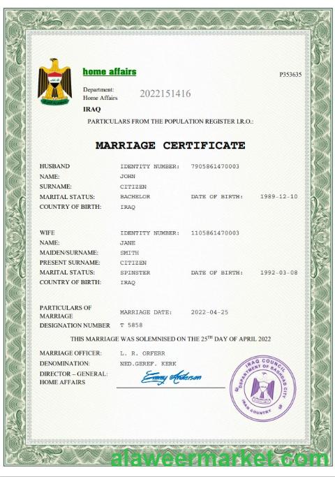Iraq marriage certificate Word and PDF template